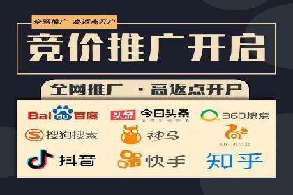 百度竞价广告的创意策略：一则时尚品牌的成功故事