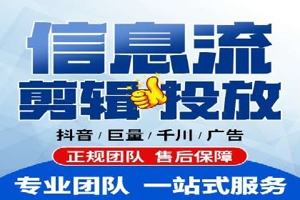 体育品牌如何运用SEM关键词扩大市场份额